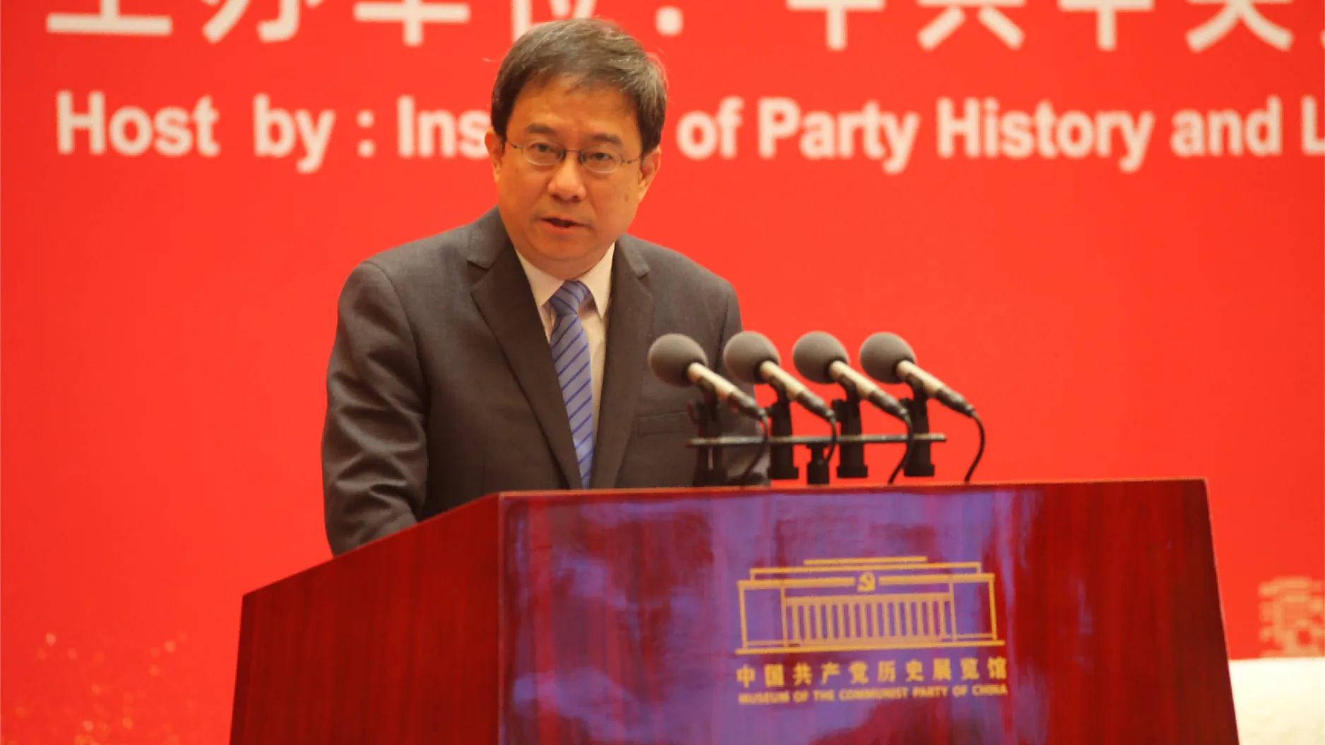 Huang Yibing: „KPC ma kluczowe znaczenie dla sukcesu Chin”