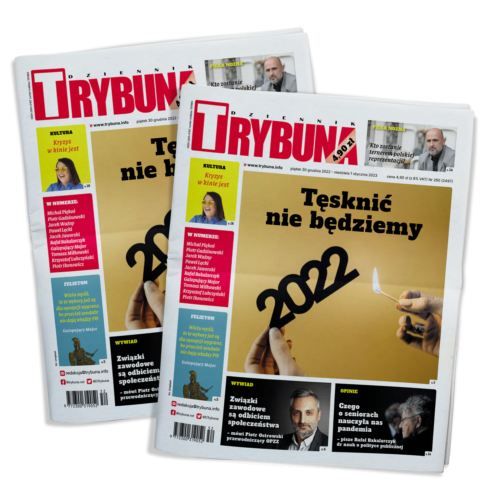 30 grudnia 2022 – 1 stycznia 2023