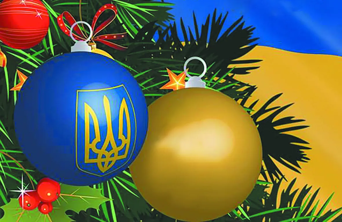 Życzmy sobie i naszym sąsiadom