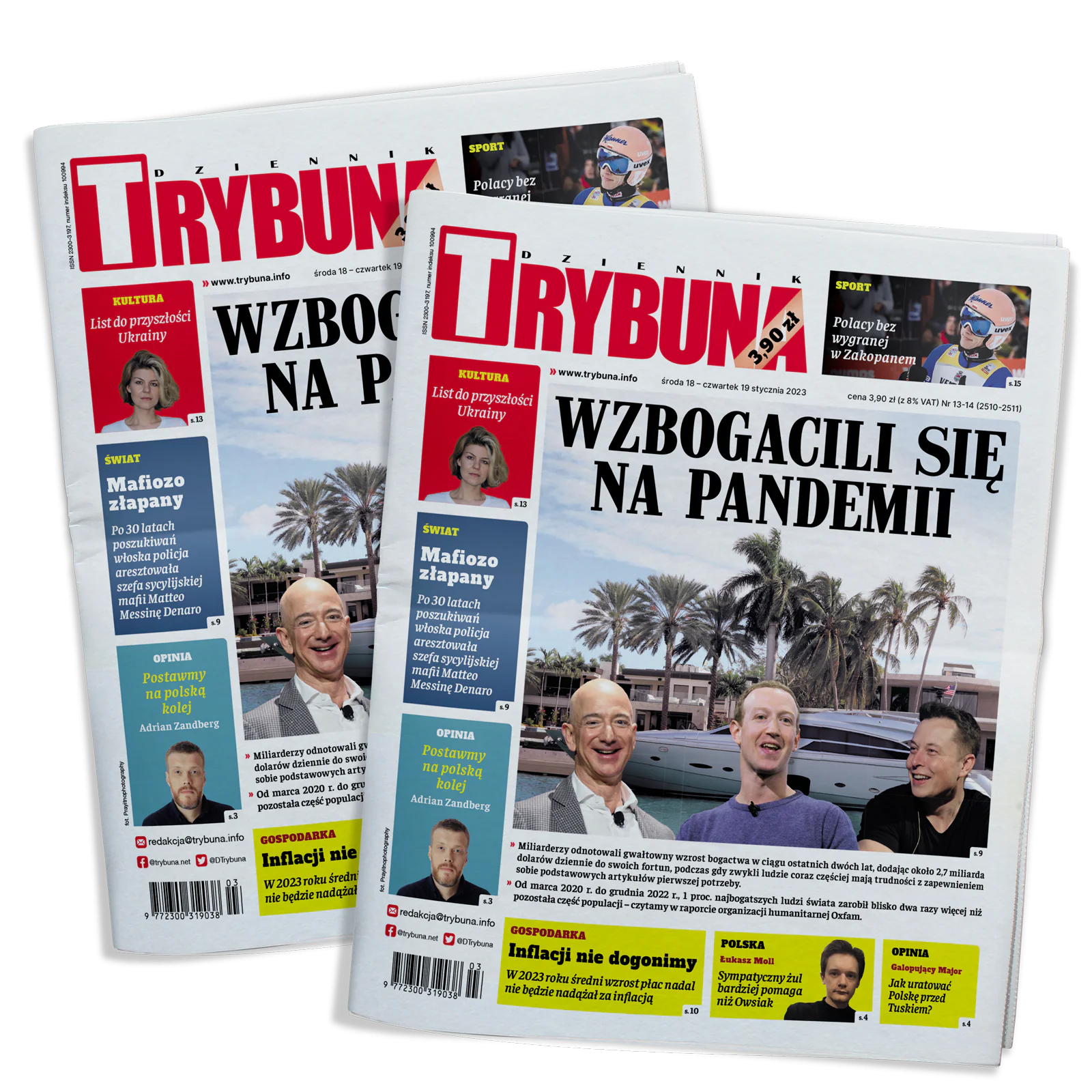 18-19 stycznia 2023