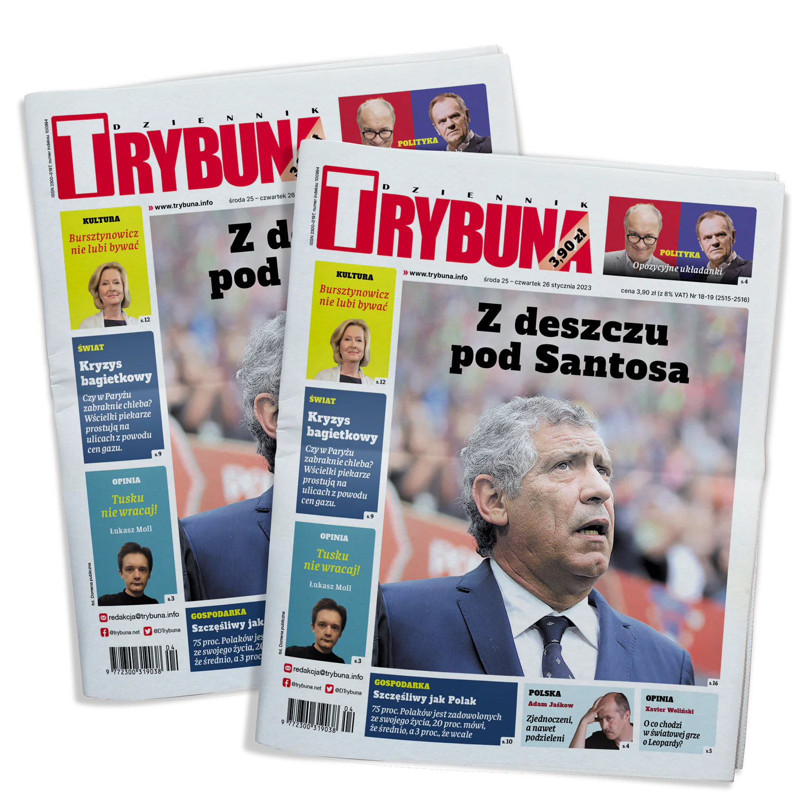25-26 stycznia 2023