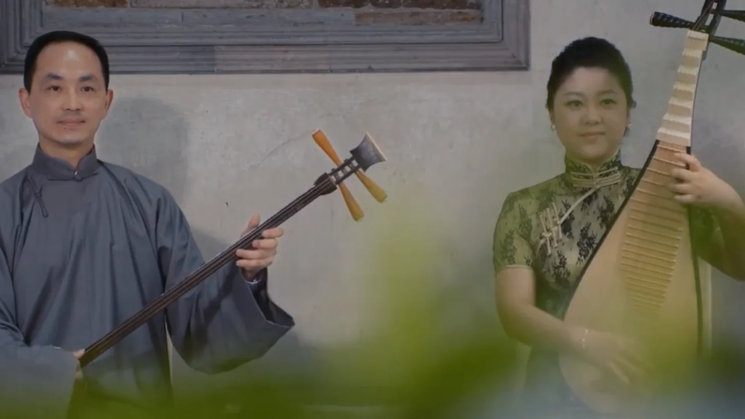 Chinese Pipa X Egyptian Oud: Chordophones Play in Harmony