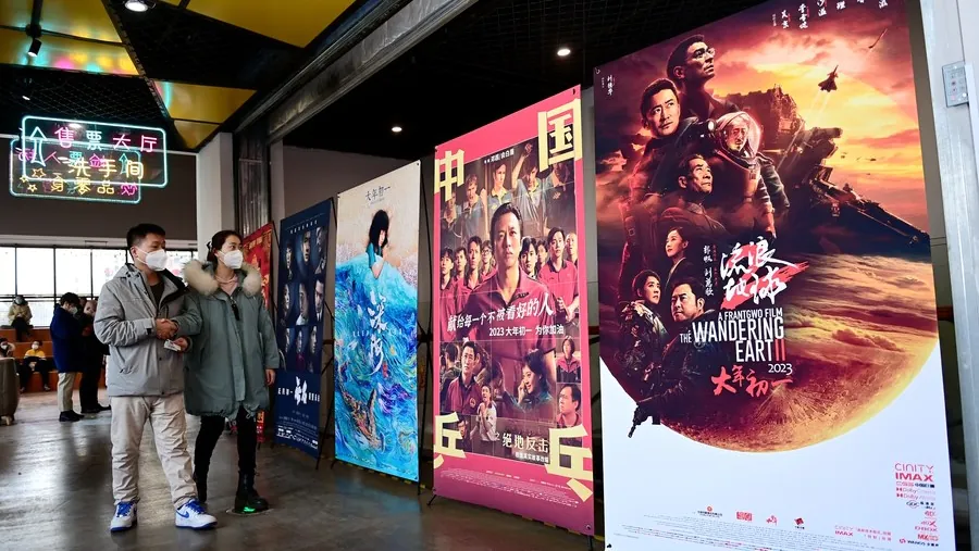 Spring Festival blockbusters display cultural confidence
