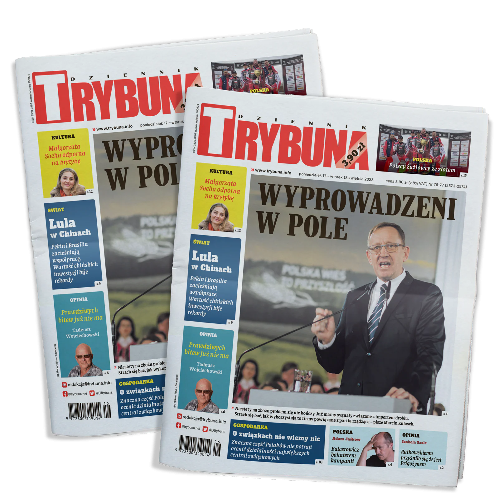 17-18 kwietnia 2023