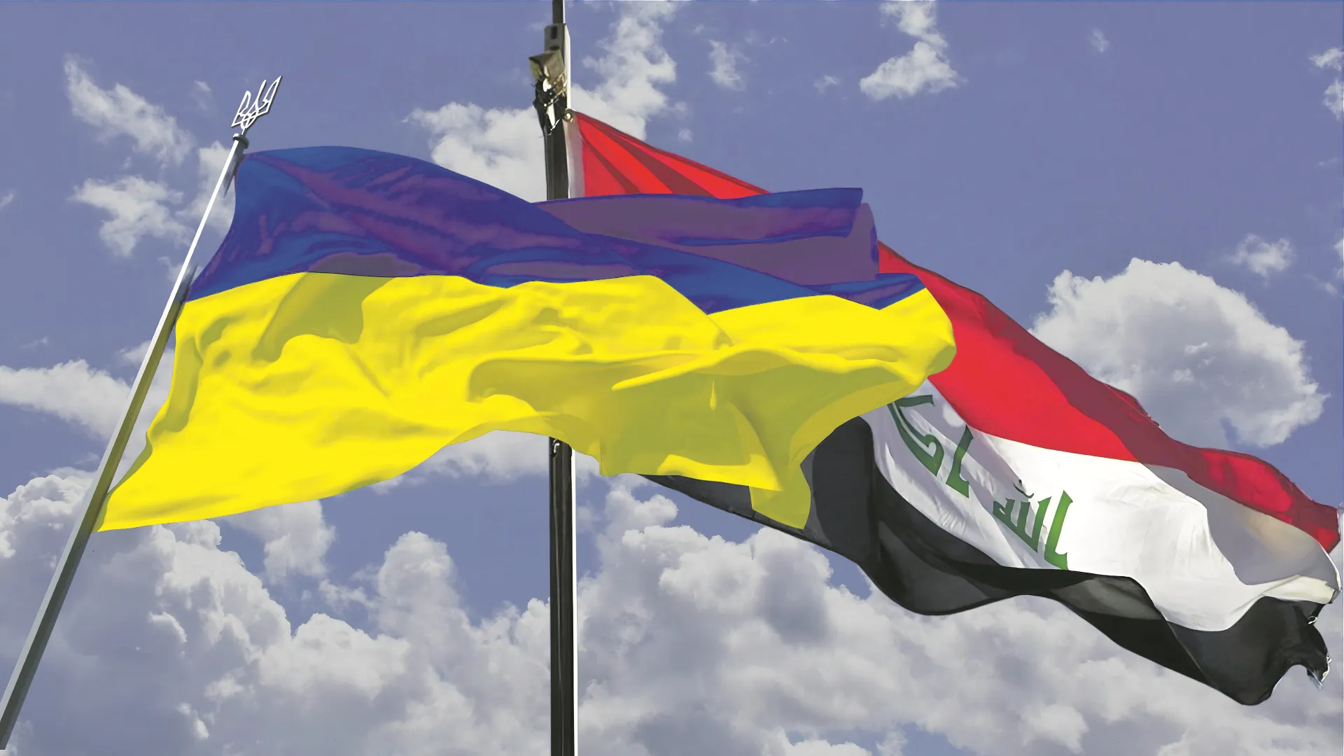 Ukraina i Irak to nie to samo
