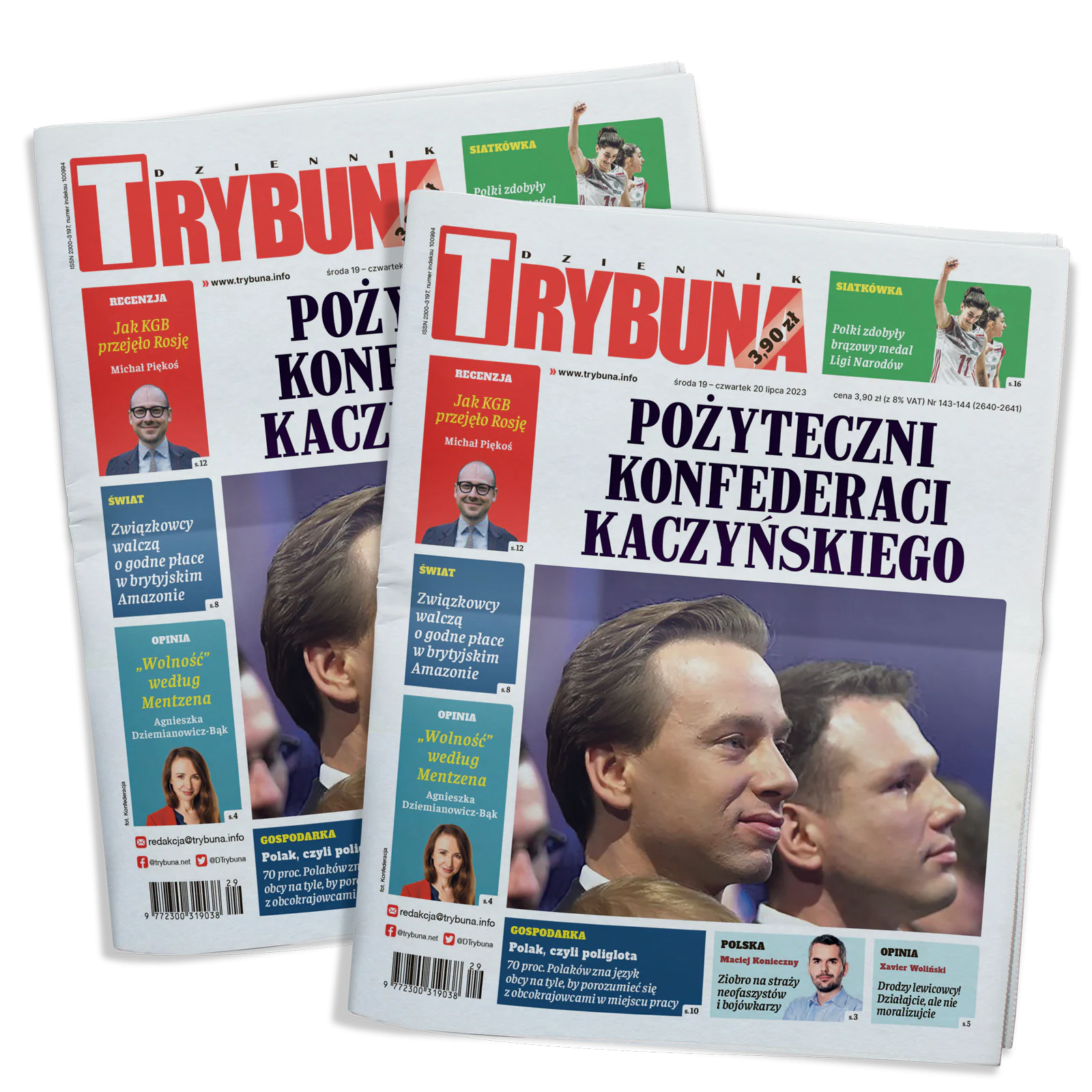 19-20 lipca 2023