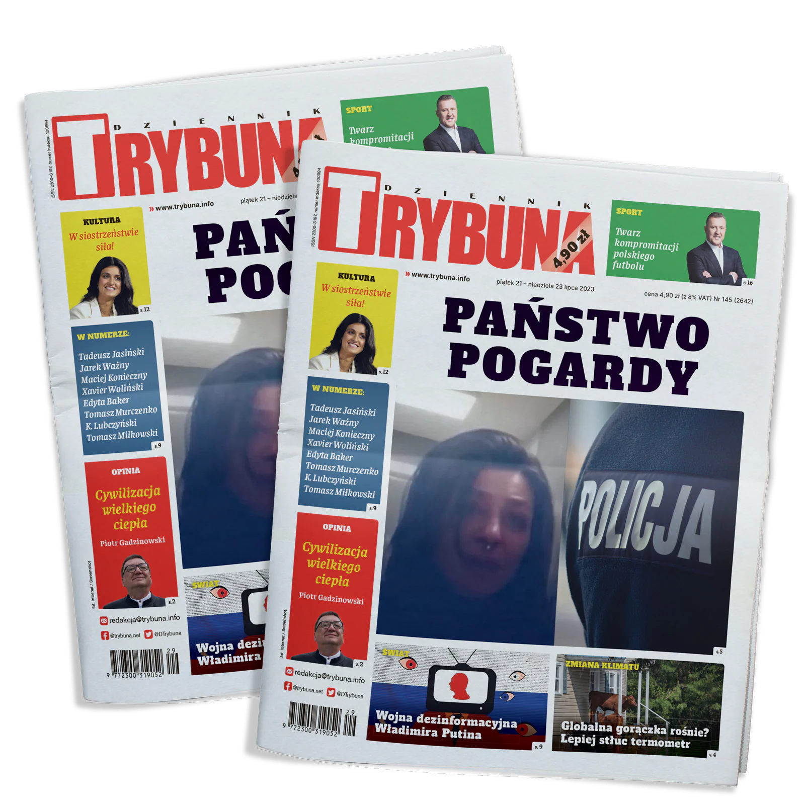 21-23 lipca 2023