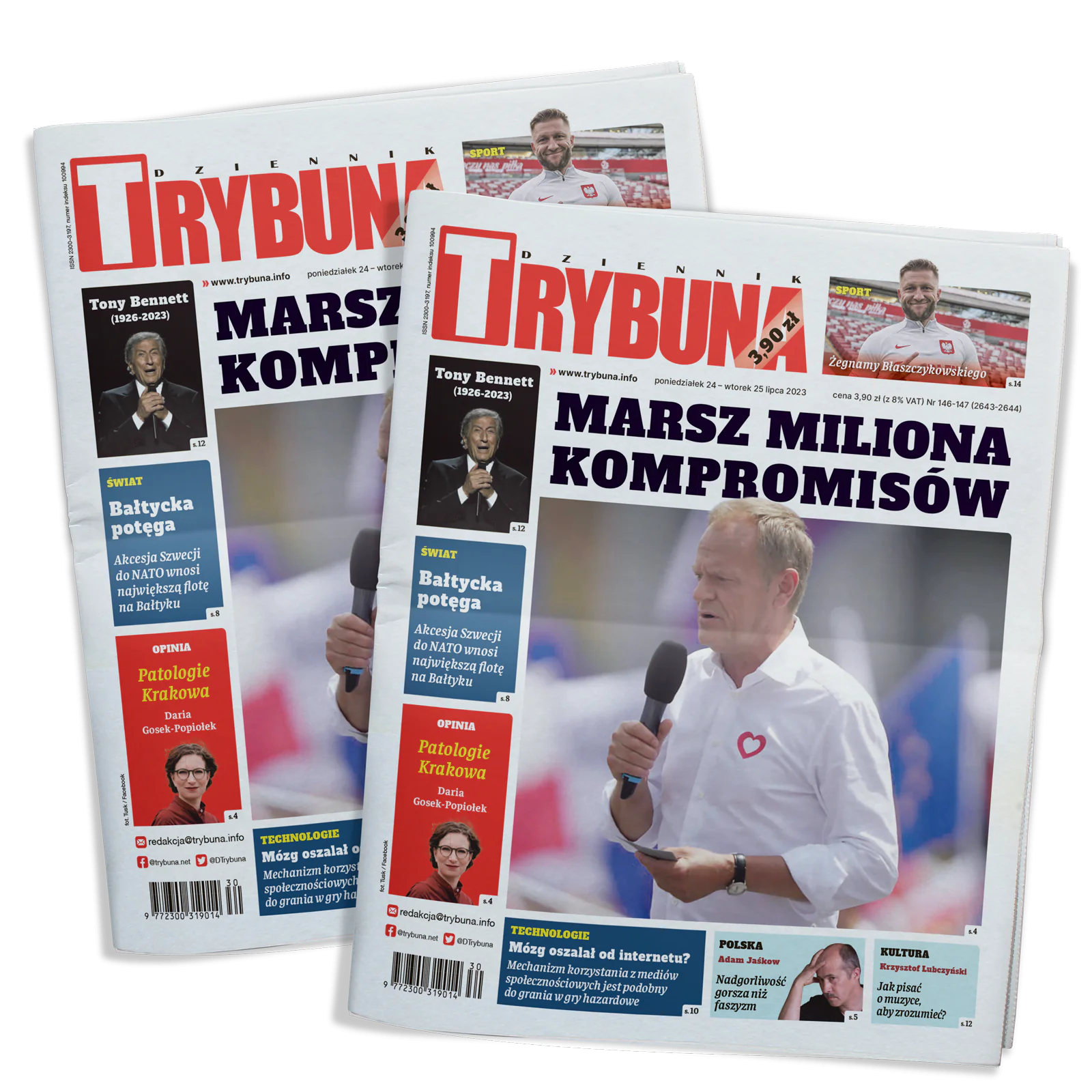 24-25 lipca 2023