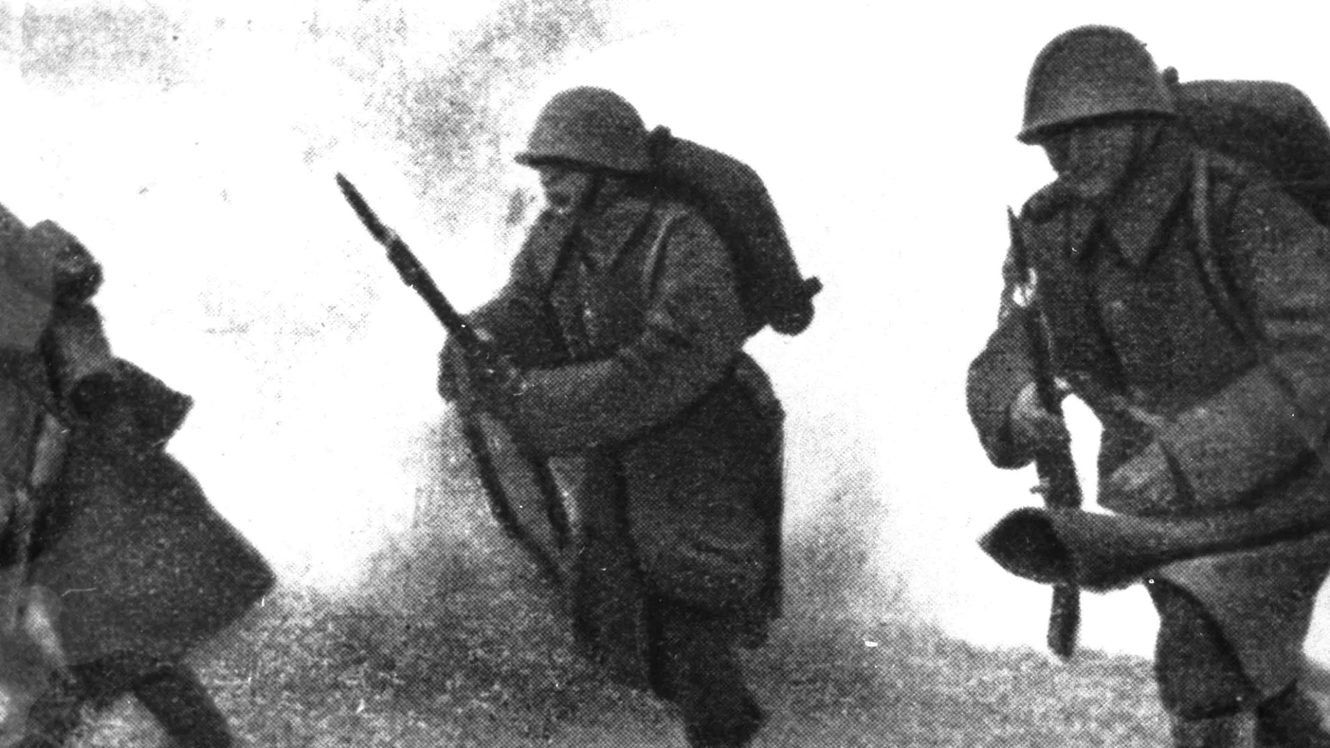 Gloria victis