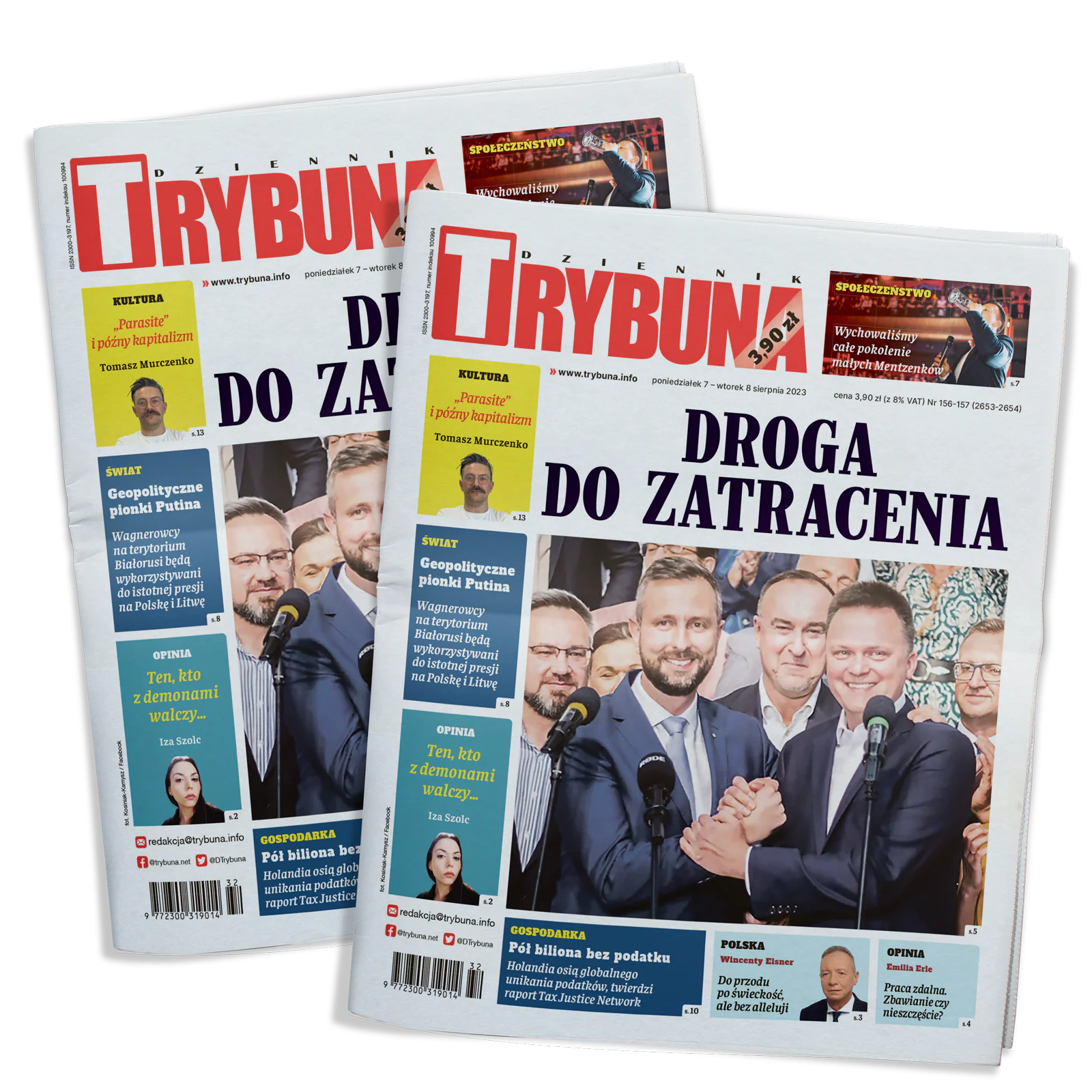 7-8 sierpnia 2023