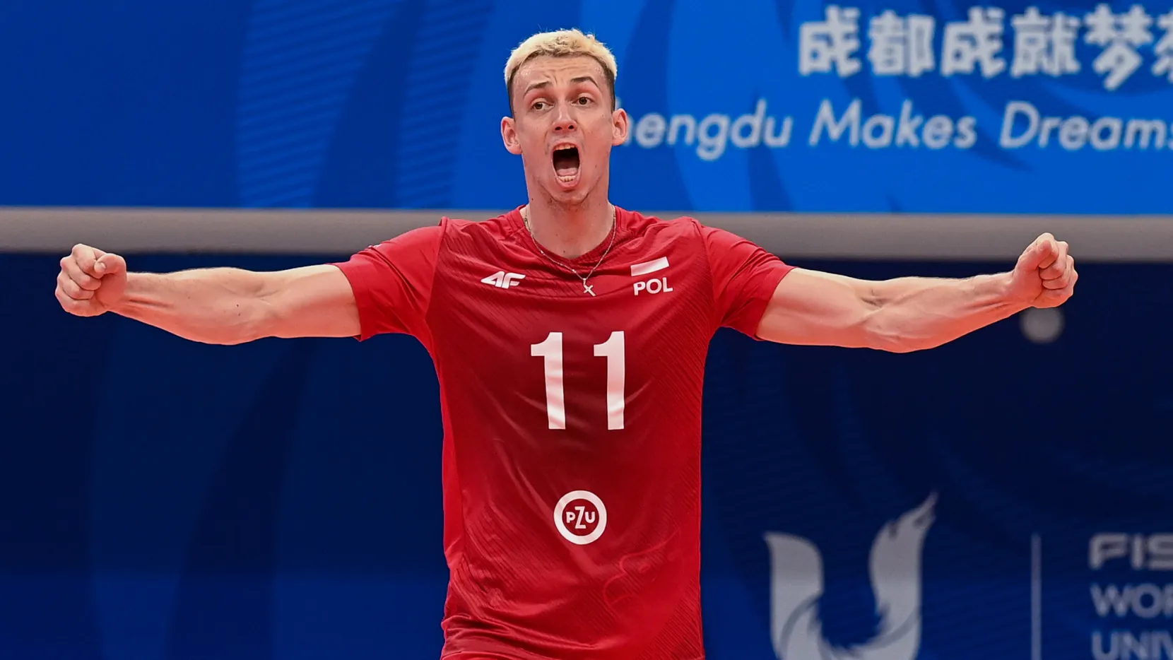 Uniwersjada w Chengdu zapisze się w historii polskiego sportu jako wyjątkowa