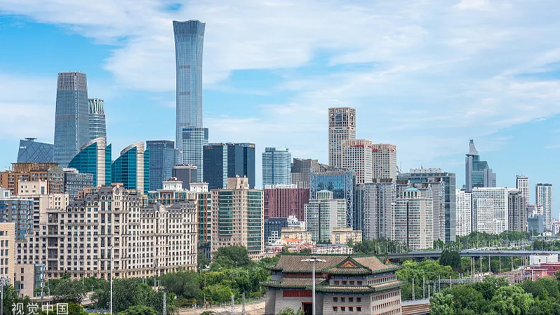 Xinhua think tank report highlights China’s contribution to global human rights governance