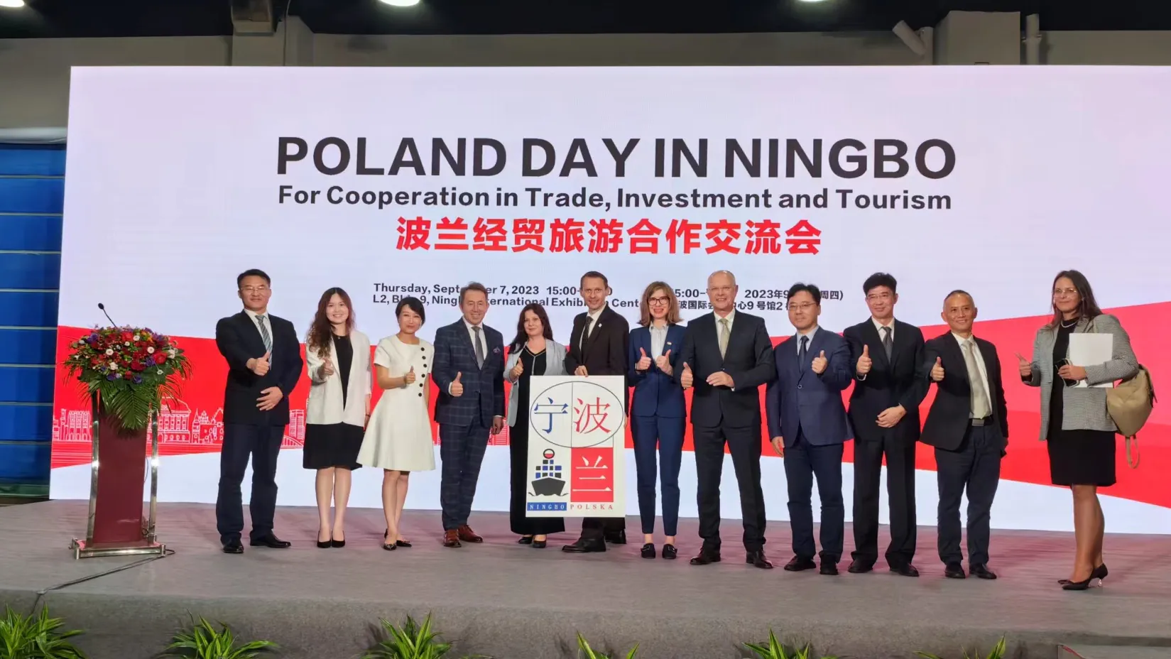 Polski Dzień w chińskim Ningbo. Współpraca w handlu, inwestycjach i turystyce