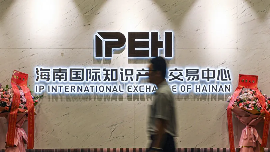 China sees growth of patent filings from BRI partner countries