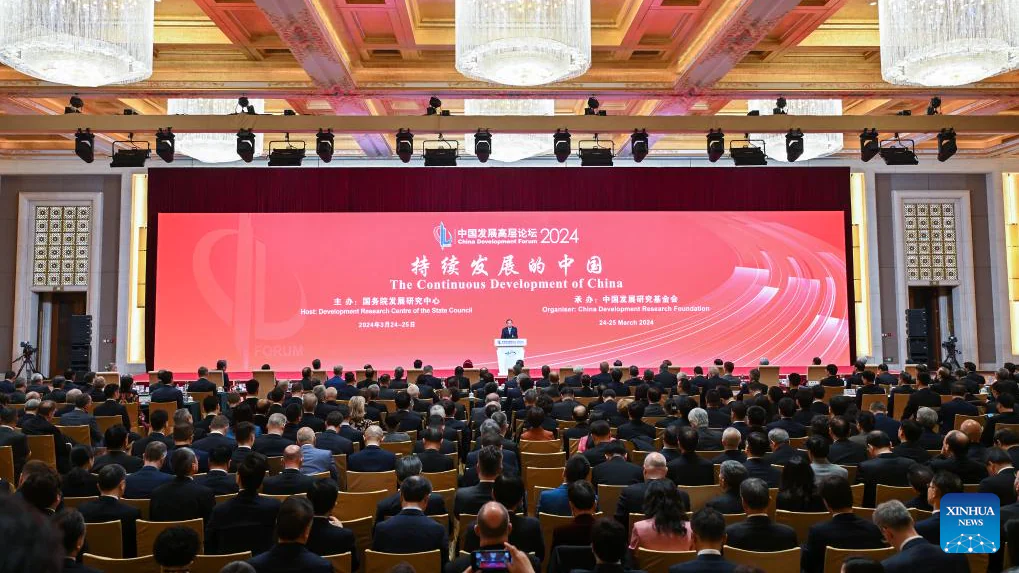 China Development Forum 2024 kicks off in Beijing