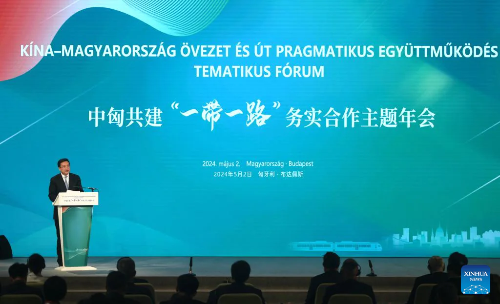 Multiple achievements made in China-Hungary BRI conference