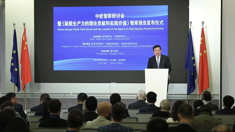 Xinhua Institute launches report on new quality productive forces in Brussels