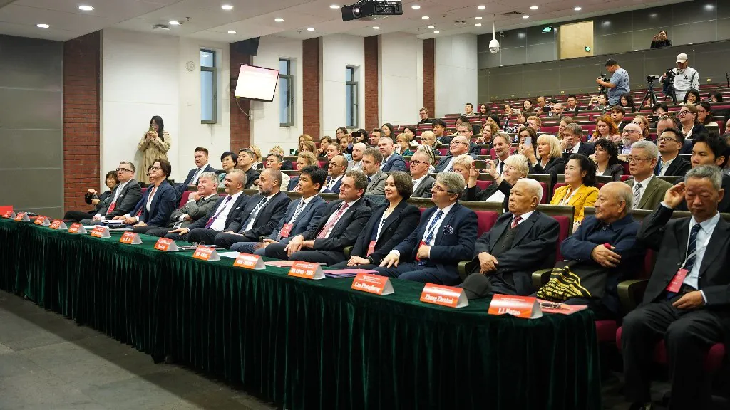 Międzynarodowa konferencja naukowa z okazji 70-lecia powstania polonistyki na PUJO