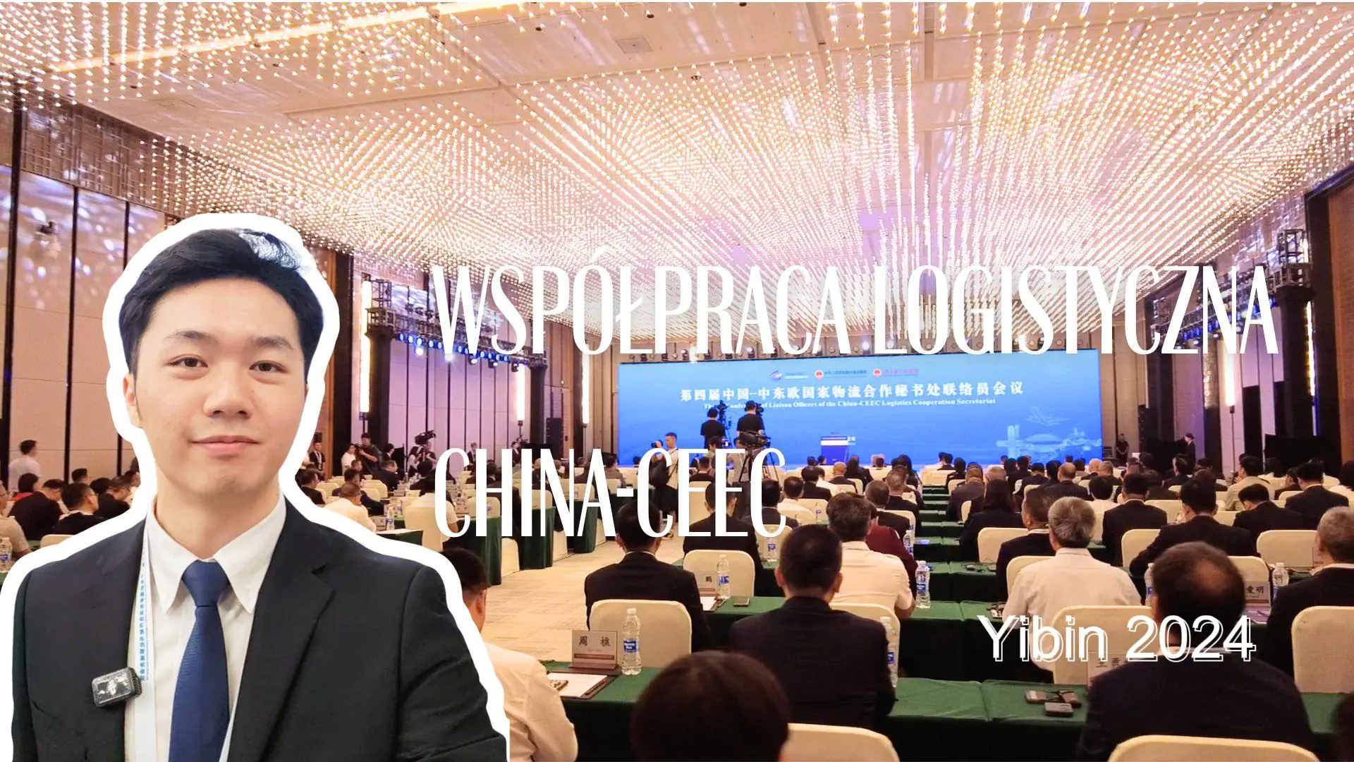 W Yibin odbyło się 4. spotkanie Sekretariatu Współpracy Logistycznej Chin i Państw Europy Środkowo-Wschodniej