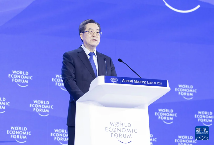 Ding Xuexiang na Forum Ekonomicznym w Davos