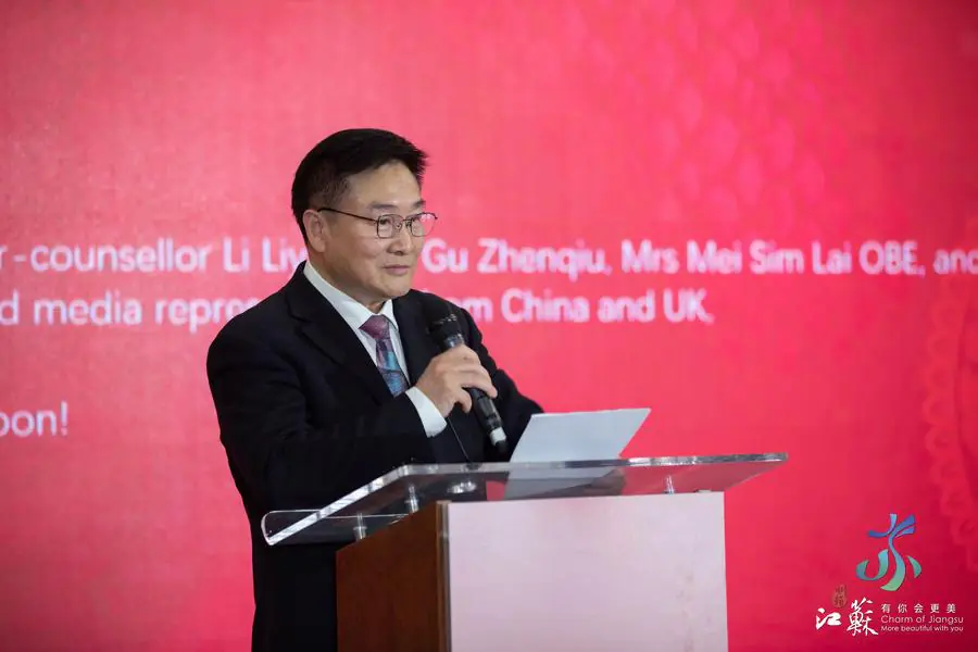 London conference promotes culture, tourism of China’s Jiangsu Province
