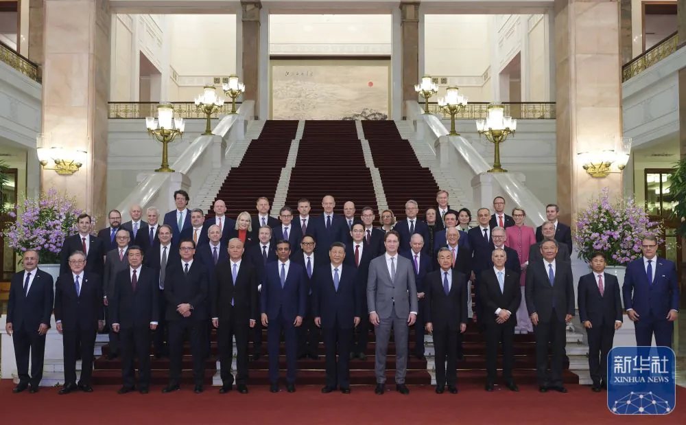 Xi Jinping spotkał się z przedstawicielami międzynarodowego biznesu