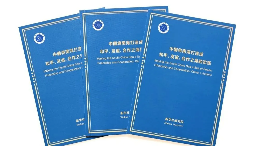 China committed to building South China Sea into sea of peace, friendship, cooperation: report
