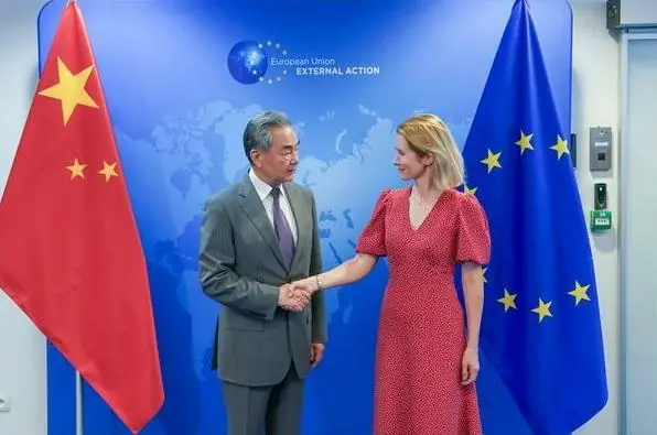 13. runda strategicznego dialogu wysokiego szczebla między Chinami a UE