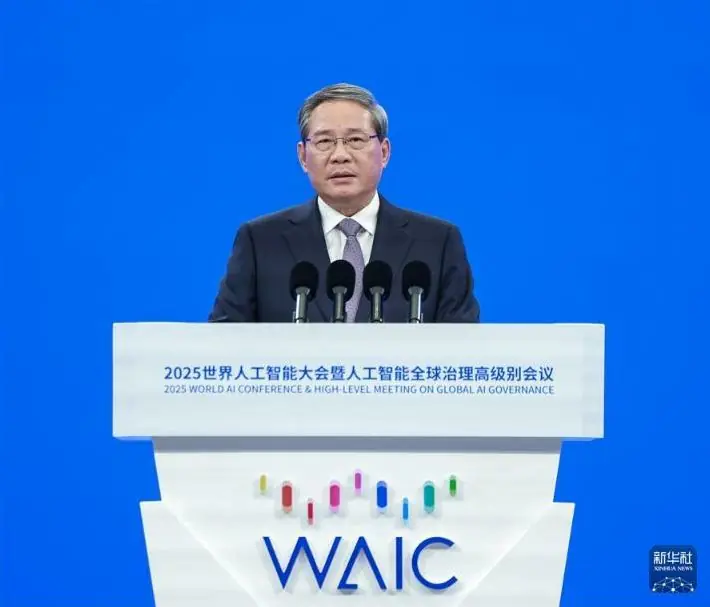 Li Qiang uczestniczył w ceremonii otwarcia Światowej Konferencji Sztucznej Inteligencji 2025
