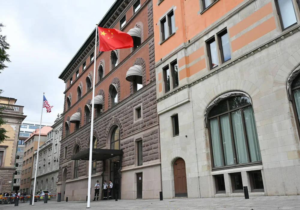 Chińsko-amerykańskie rozmowy gospodarczo-handlowe w Sztokholmie