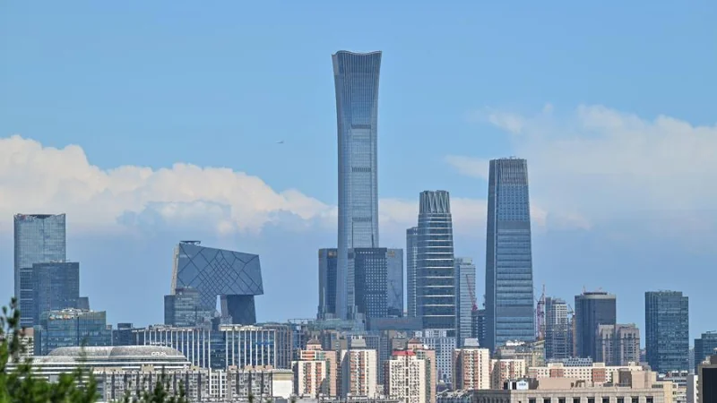 Posiedzenie Biura Politycznego KC KPCh nt. gospodarki