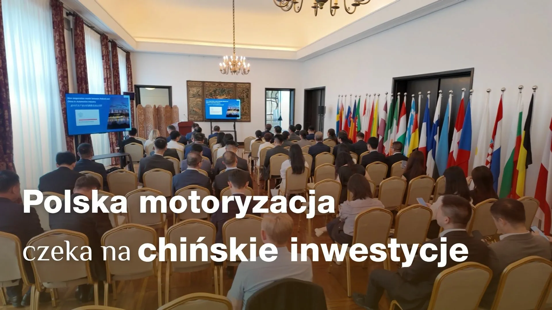 Polska motoryzacja czeka na chińskie inwestycje