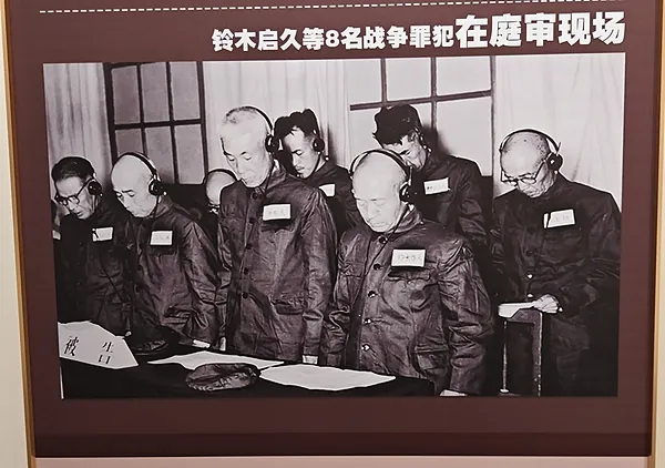 Japonia pod ostrzałem za podejście do historii II wojny światowej – globalny sondaż CGTN