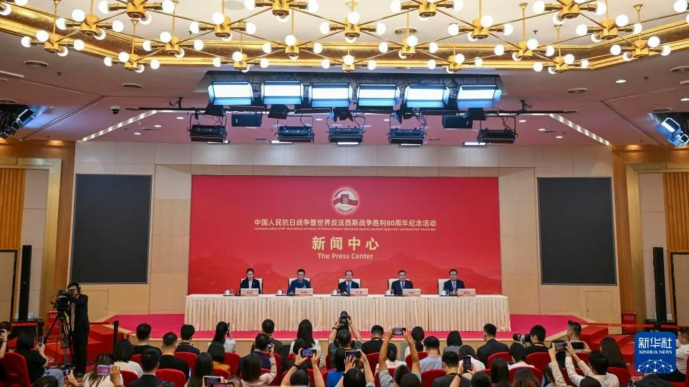 26 zagranicznych przywódców weźmie udział w obchodach chińskiego Dnia Zwycięstwa 3 września