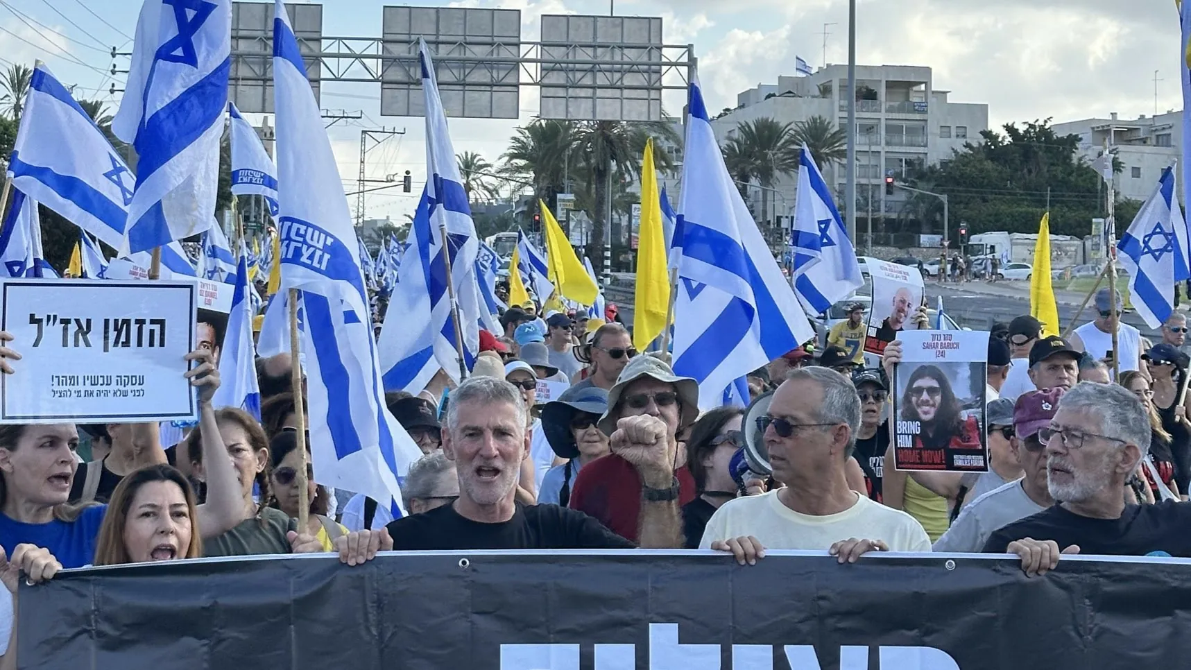 Protesty przeciw wojnie Netanjahu