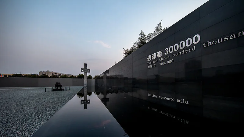 Od Chongqingu do Warszawy. Pamięć przeciw faszystowskiej amnezji