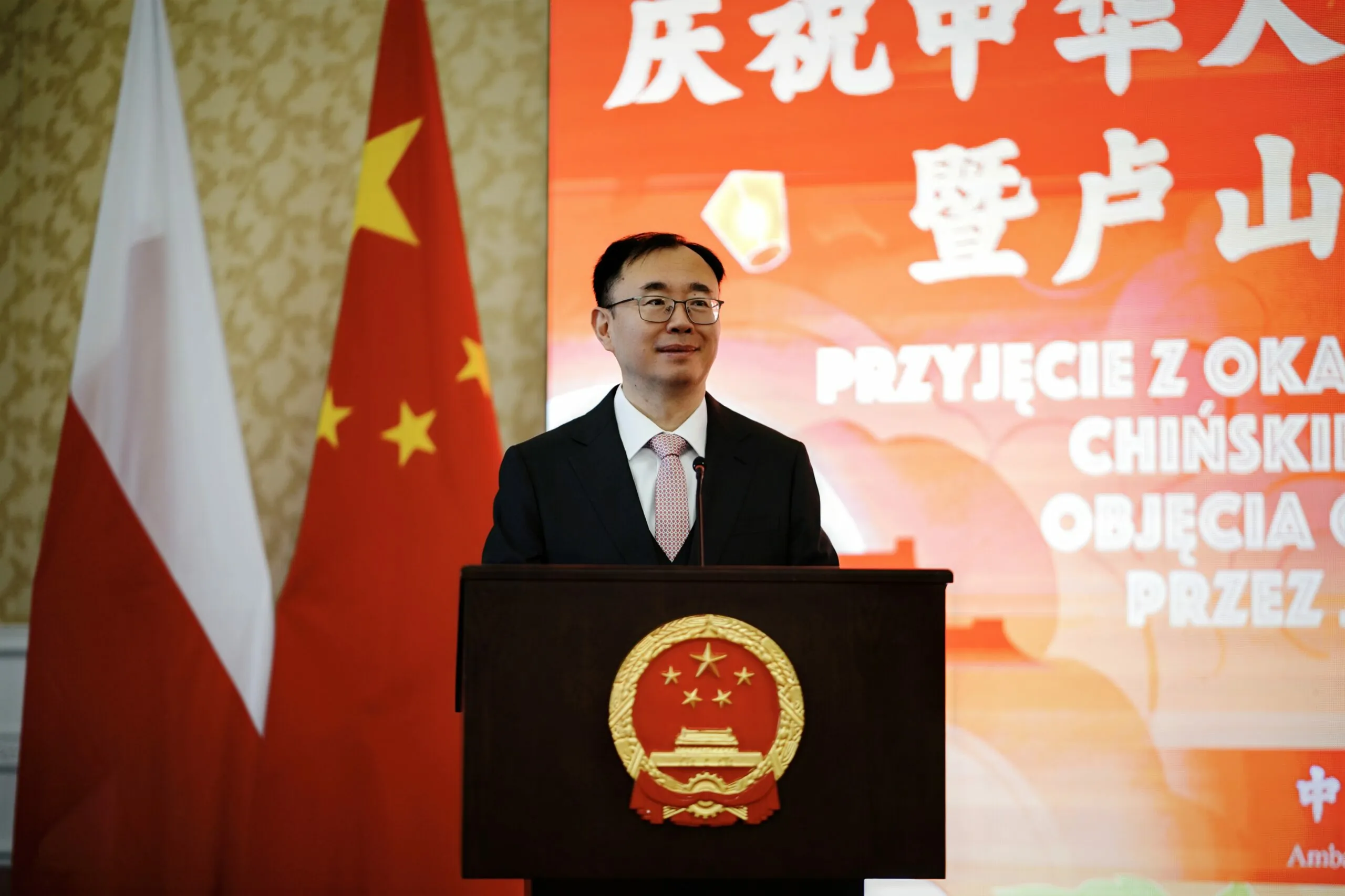 Ambasada Chin w Polsce świętuje 76. rocznicę powstania ChRL i objęcie urzędu przez ambasadora Lu Shana