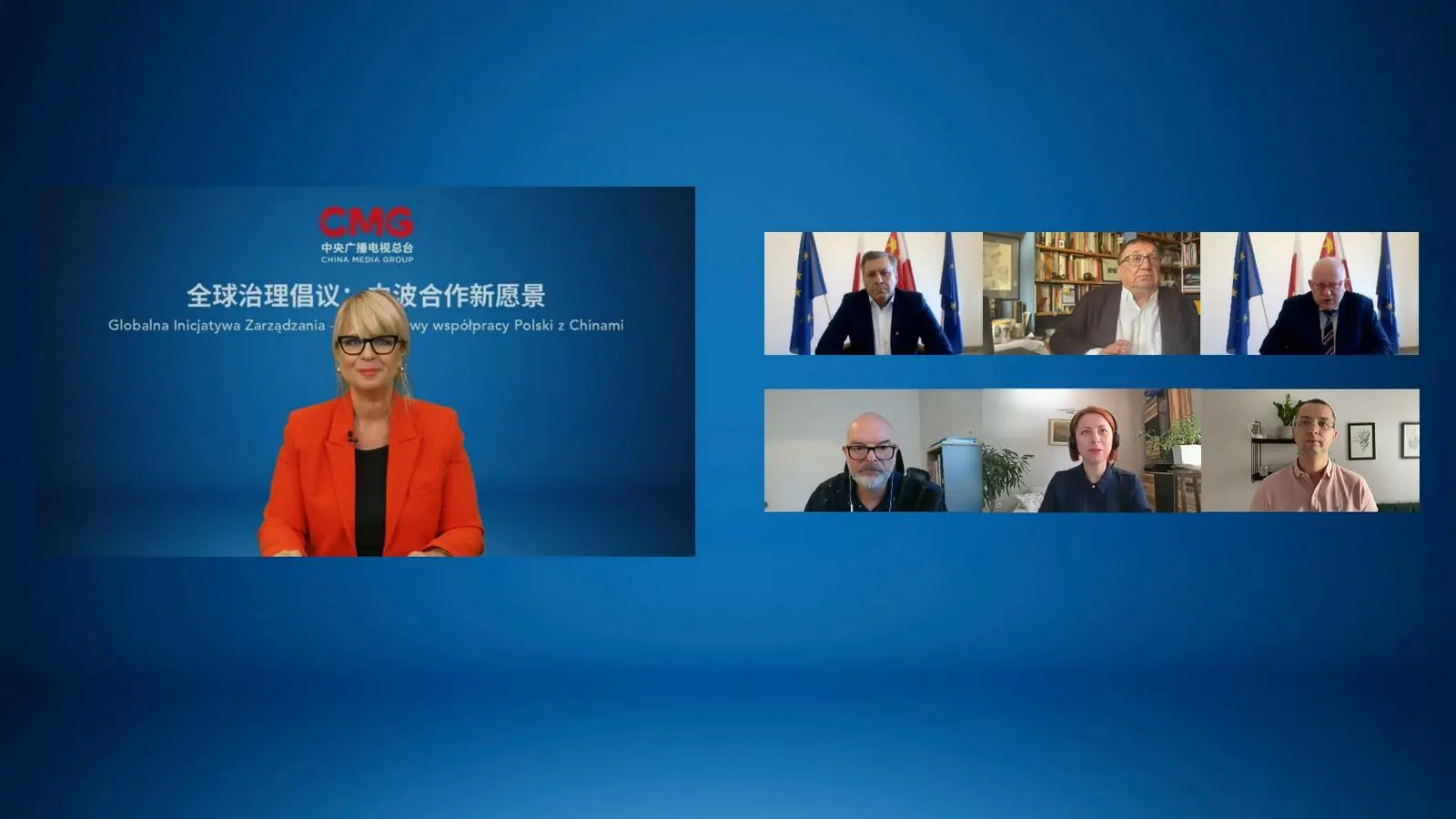 Sympozjum „Globalna Inicjatywa Zarządzania – perspektywy współpracy Polski z Chinami” w Pekinie