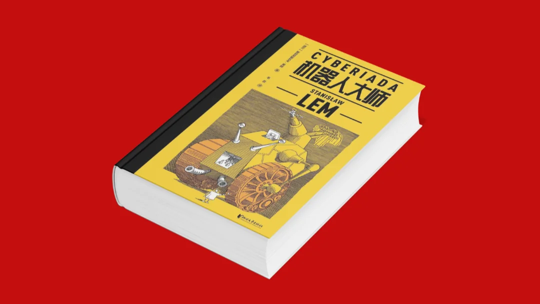 Między słowami i kulturami: przekład jako przestrzeń spotkania