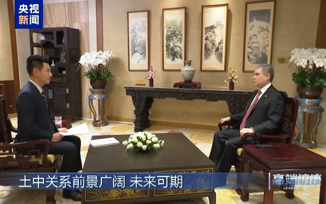 Gurbanguly Berdimuhamedow: Stosunki między Turkmenistanem a Chinami posiadają obiecujące perspektywy