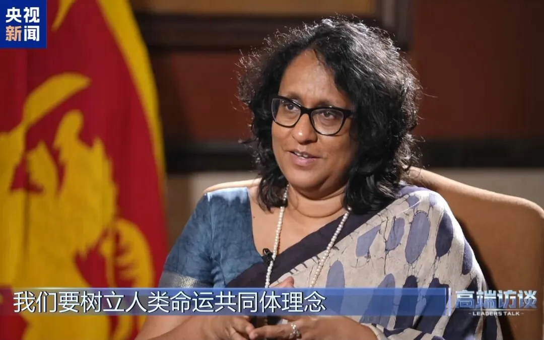 Premier Sri Lanki Harini Amarasuriya udzieliła ekskluzywnego wywiadu CMG